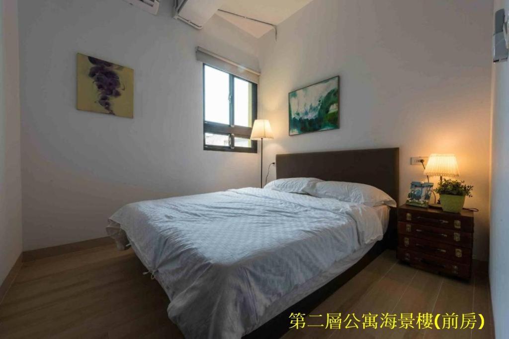 Sea Forest Homestay Suao Exterior foto