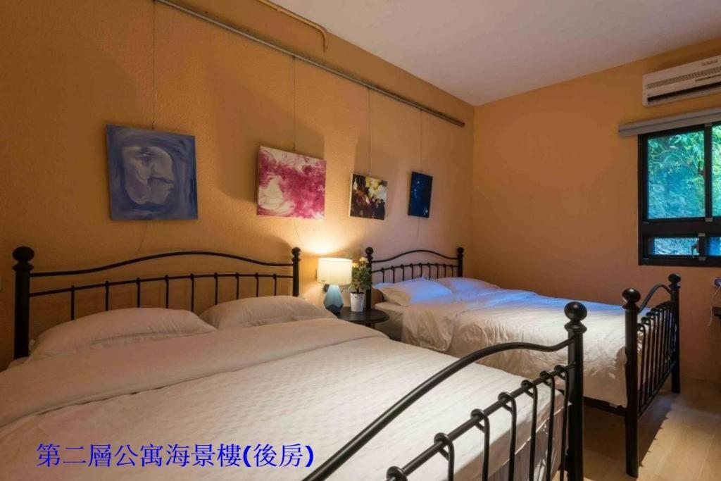 Sea Forest Homestay Suao Exterior foto